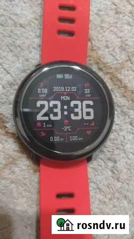 Amazfit pace смарт часы Москва - изображение 1