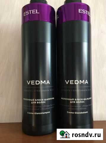 Шампунь/Бальзам estel vedma цена за набор Ярославль - изображение 1