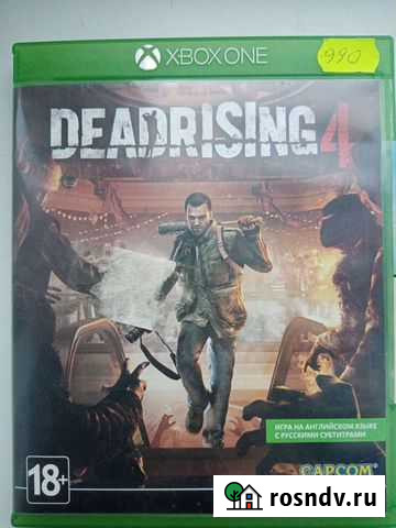 Игра для приставки xbox one обмен на игры ps1 Вязники - изображение 1