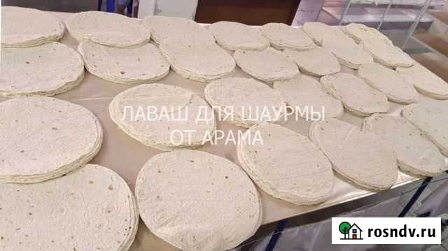 Мясо лаваш шаурма Челябинск - изображение 1