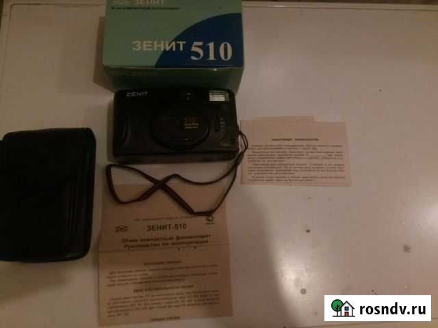 Плёночный фотоаппарат Рязань - изображение 1