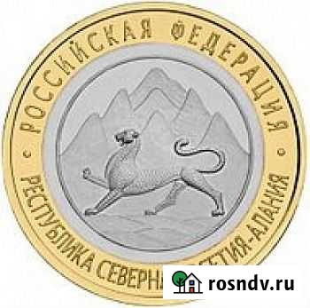 Биметалл Хабаровск - изображение 1