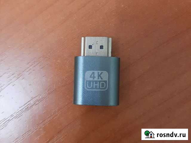 Эмулятор монитора hdmi Ижевск - изображение 1