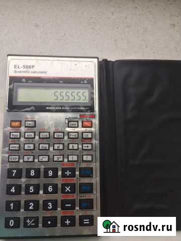 Научный калькулятор el-506p Витязево - изображение 1