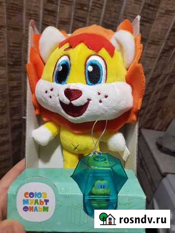 Львёнок Ррр Таганрог - изображение 1