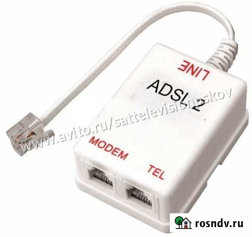 Adsl сплиттер Псков - изображение 1