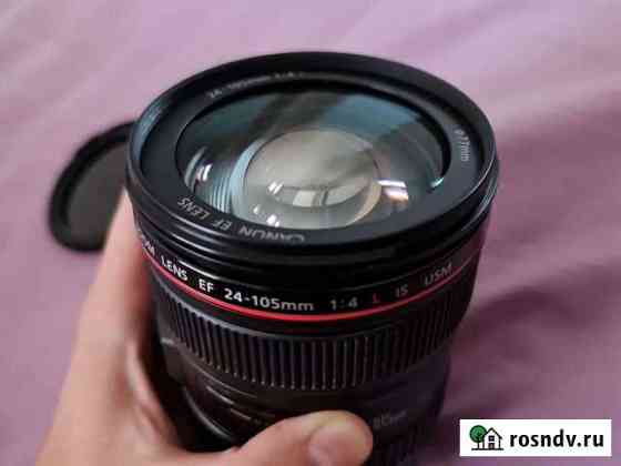 Объектив Canon 24-105 L Москва