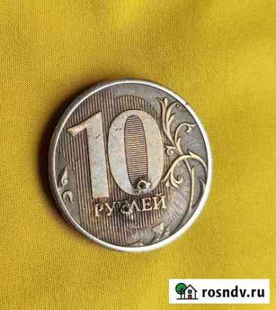 Монеты Киров