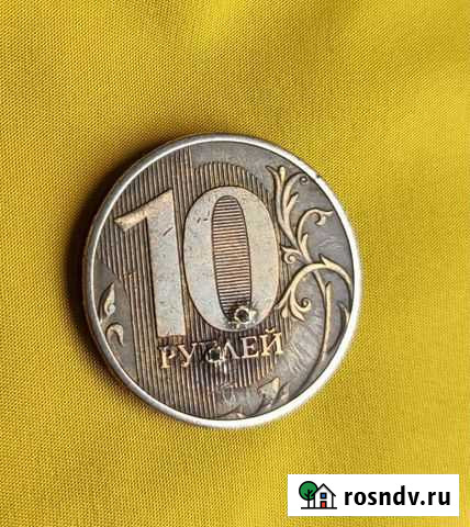 Монеты Киров - изображение 1