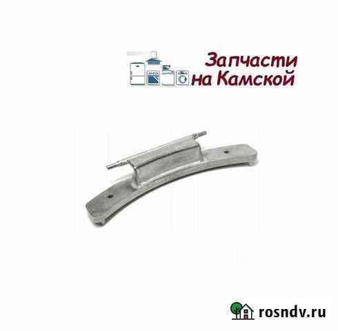 Петля люка стиральной маш Indesit Ariston 035764 Хабаровск
