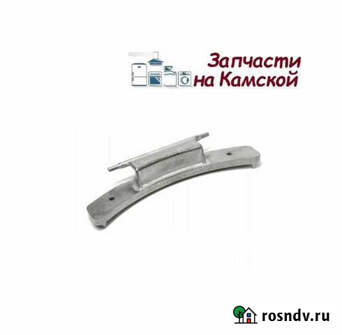 Петля люка стиральной маш Indesit Ariston 035764 Хабаровск - изображение 1