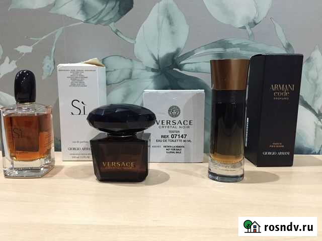 Giorgio Armani Si, Versace Crystal Noir, Armani Саратов - изображение 1