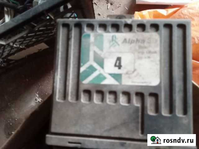 Гбо альфа 4 поколения Игра - изображение 1