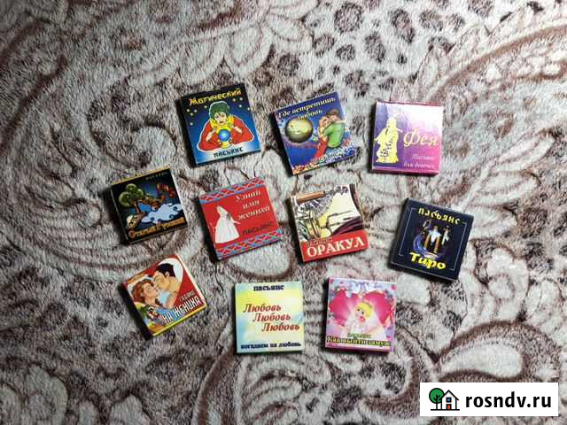 Гадания игральные карты Киров - изображение 1