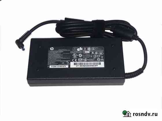 Блок питания / зарядка HP 19.5V 6.15A 120W 4.5-3.0 Москва