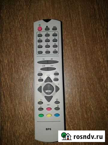 Пульт ду вр6 Рязань - изображение 1