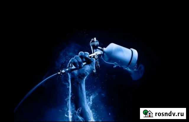 Кузовной ремонт Волгоград - изображение 1