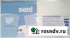 Памперсы для взрослых сени 2 Пенза - изображение 1