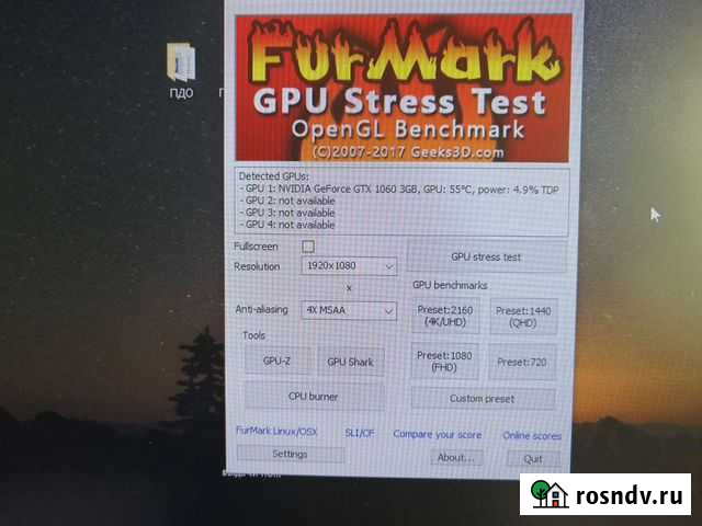 Видеокарта gtx 1060 3gb Сургут - изображение 1