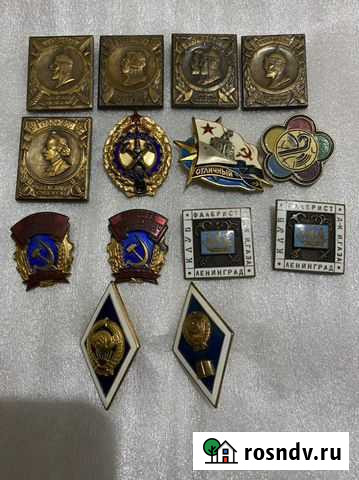 Значки в тяжелом метале Тюбе - изображение 1