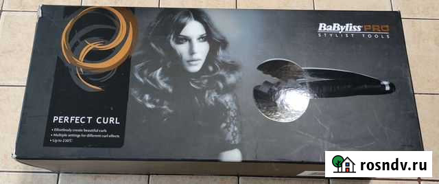 BaByliss PRO Плойка для волос Москва - изображение 1