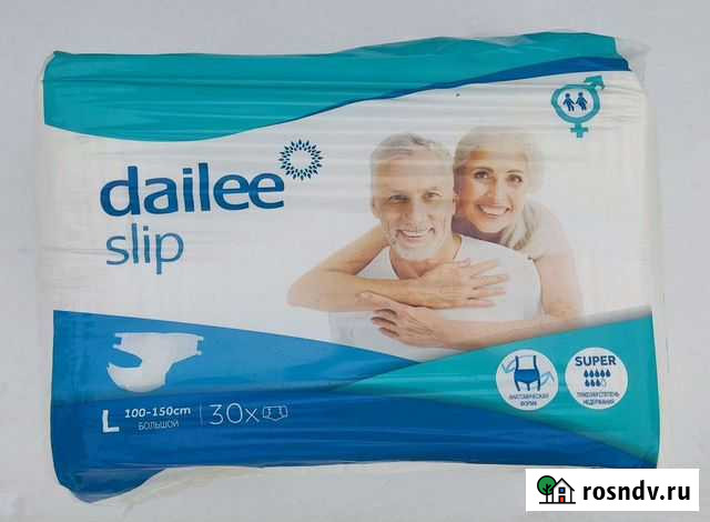 Подгузники памперсы для взрослых размер L Быково - изображение 1