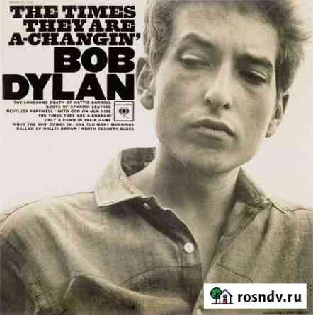 Bob Dylan The Times They Are A Changin Lp Северодвинск