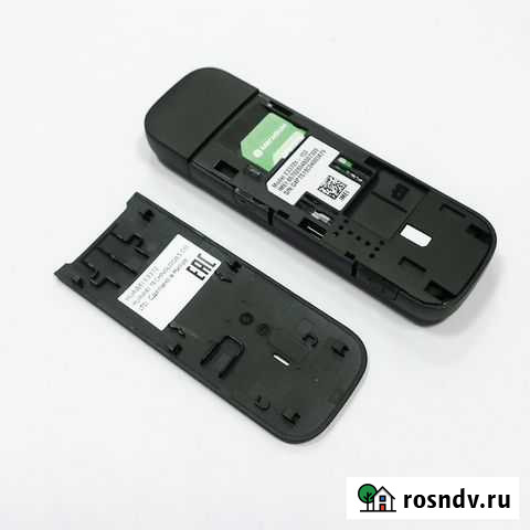 3372h-153 1шт Ставрополь - изображение 1