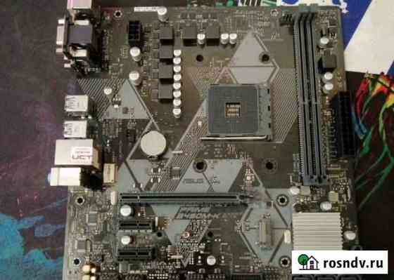 Материнская плата Asus B450 M-K Am4 Красноярск