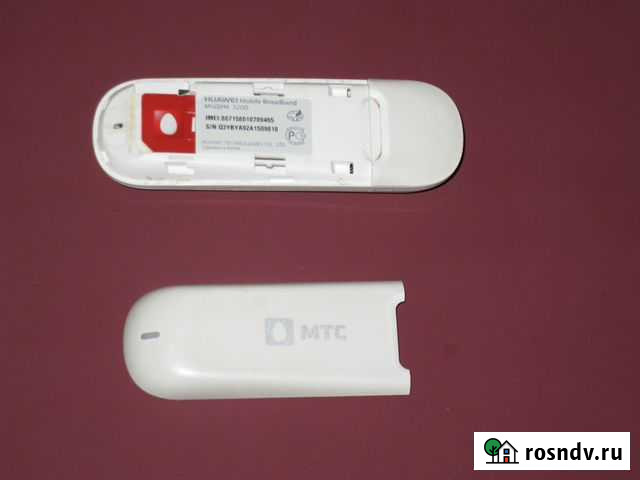 Модем МТС Омск - изображение 1