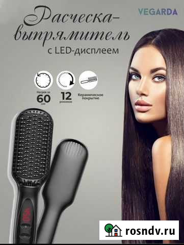 Плойка выпрямитель Калининград - изображение 1