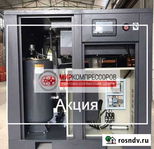 Винтовые компрессоры 22 кВт 3600 л/мин Барнаул - изображение 1