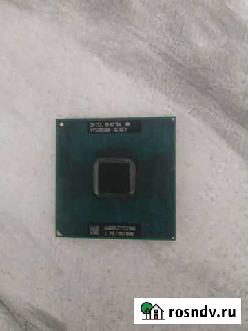Процессоры для ноутбуков и компьютеров Сызрань - изображение 1