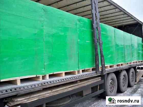 Газосиликатные блоки 600 300 200 Старый Оскол