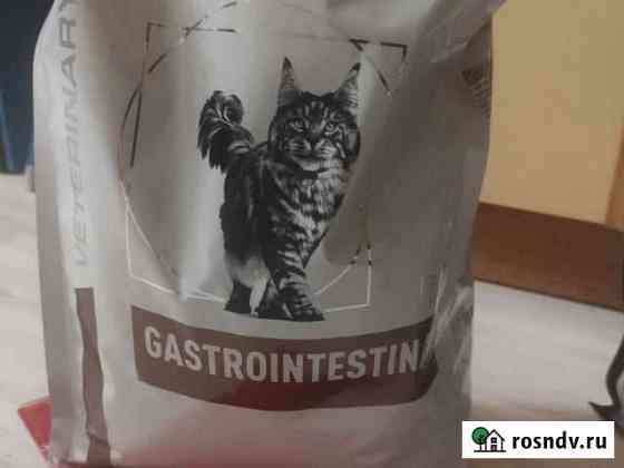 Корм для кошек Royal canin gastrointestinal Электросталь