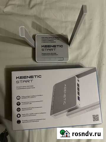 Роутер keenetic start Екатеринбург - изображение 1