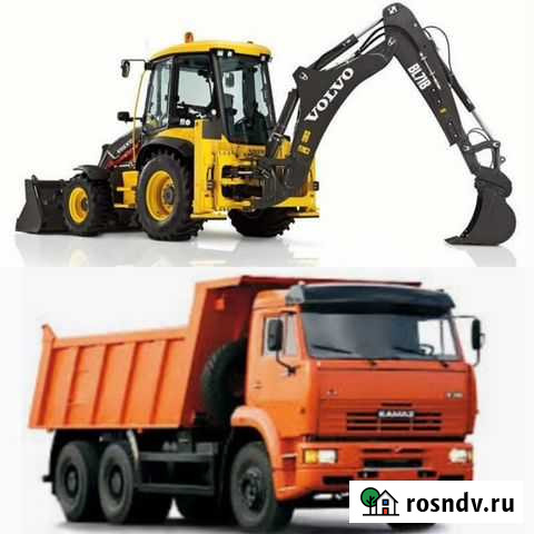 Услуги. Аренда. Экскаватор-погрузчик. камаз Стерлитамак - изображение 1