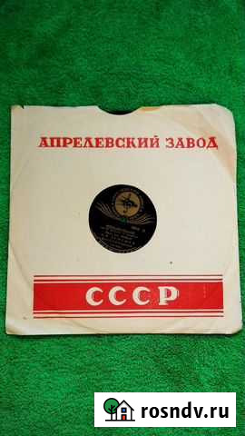 Грампластинки антикварные,редкие Астрахань - изображение 1