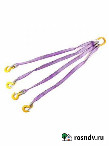 Паук текстильный 4-х ветвевой Омск - изображение 1