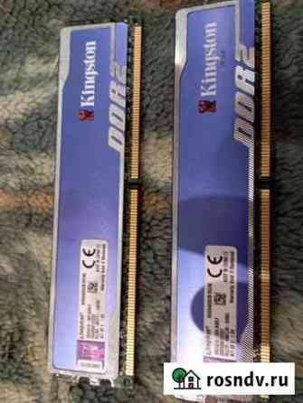 Оперативная память ddr2 Щекино