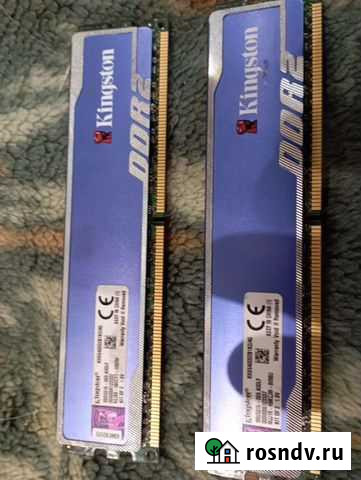 Оперативная память ddr2 Щекино - изображение 1