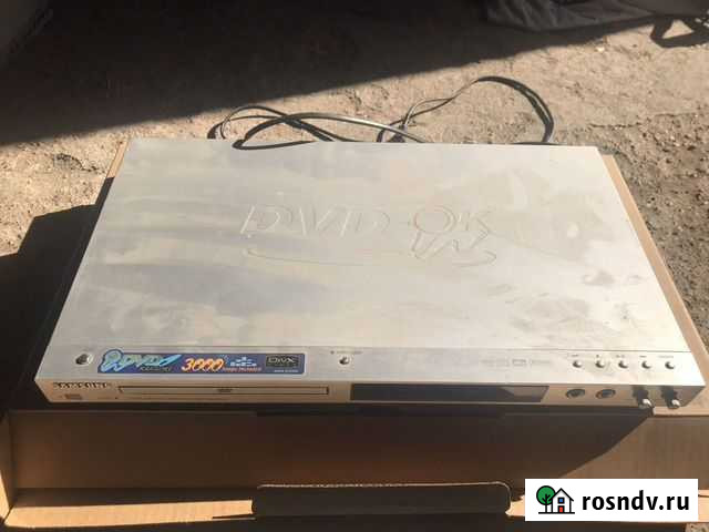 DVD плеер Стерлитамак - изображение 1