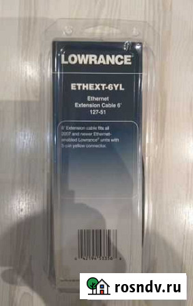 Ethernet 6 FT ethext-6YL Петрозаводск - изображение 1