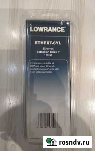 Ethernet 6 FT ethext-6YL Петрозаводск - изображение 1