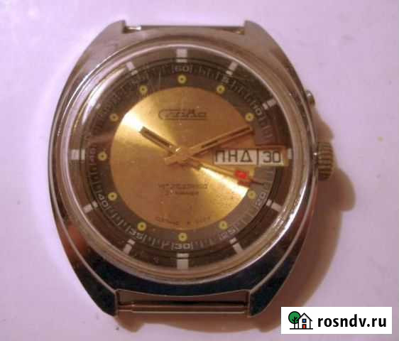 Часы Слава,СССР, Знак Качества Кингисепп - изображение 1