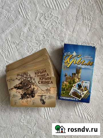 Игральные карты для покера Крым Тула - изображение 1