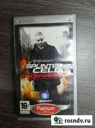 Диск sony PSP splinter cell Абакан
