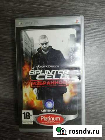 Диск sony PSP splinter cell Абакан - изображение 1