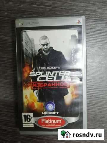 Диск sony PSP splinter cell Абакан - изображение 1