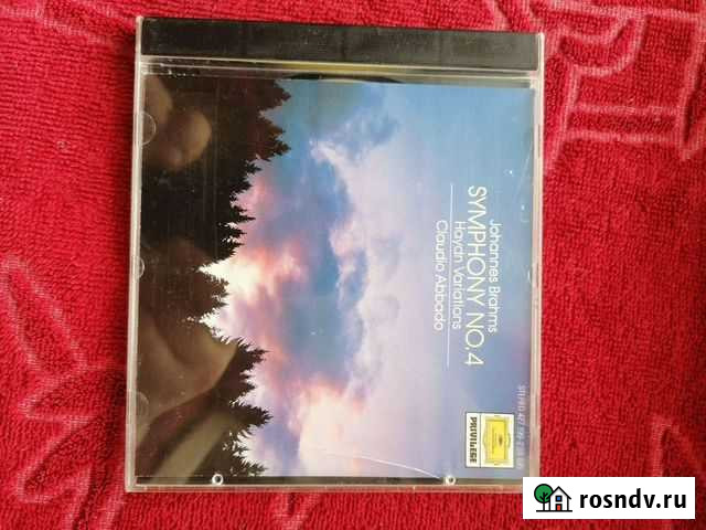 CD PDO made in Germany J. Brahms Москва - изображение 1